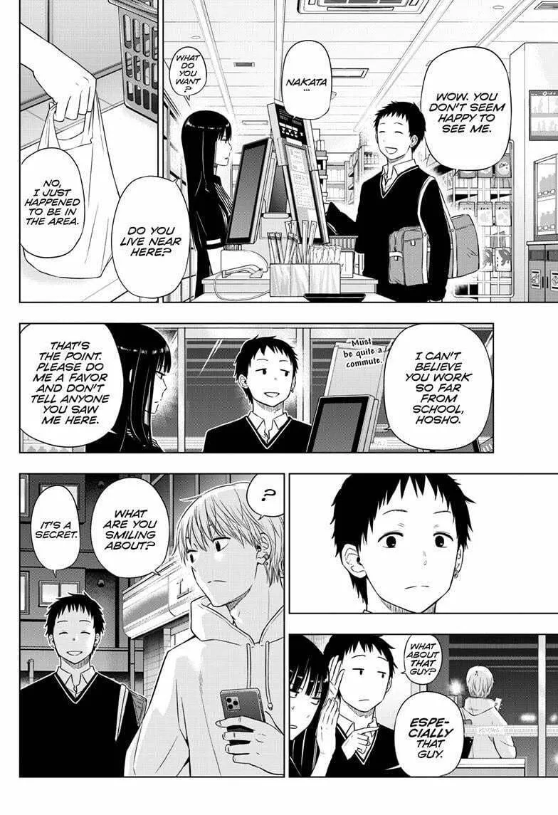 Read COSMOS chapter 26 image 16 on Lezhin