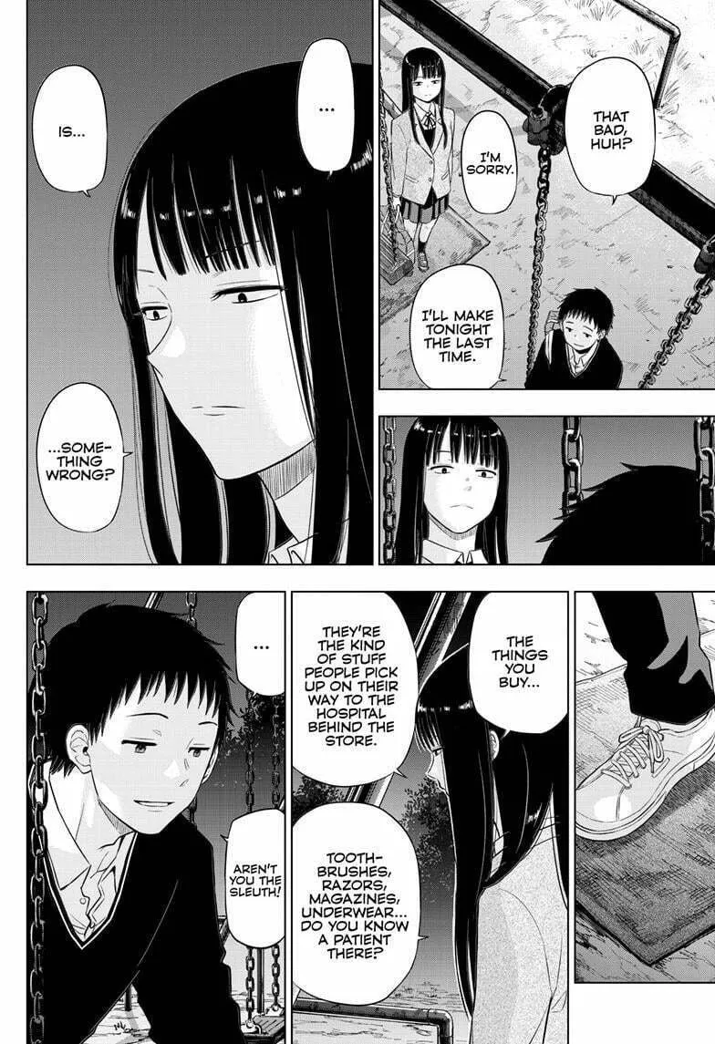 Read COSMOS chapter 26 image 22 on Lezhin