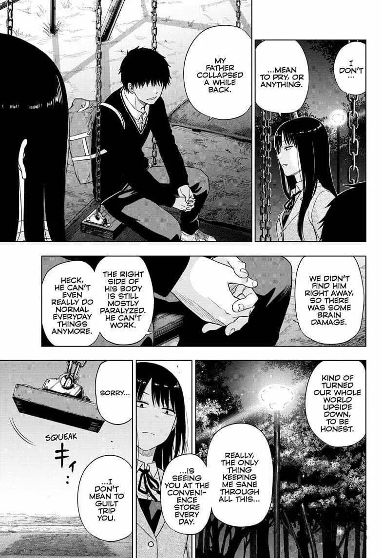 Read COSMOS chapter 26 image 23 on Lezhin
