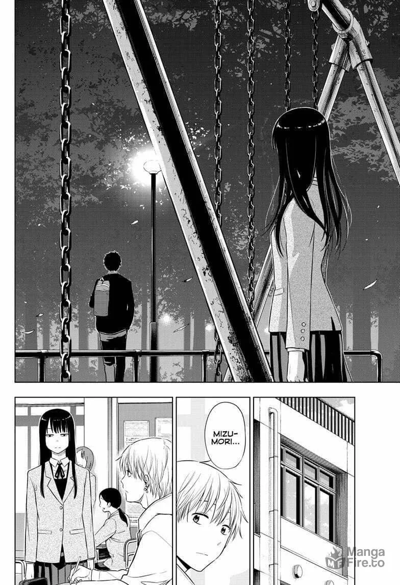 Read COSMOS chapter 26 image 24 on Lezhin