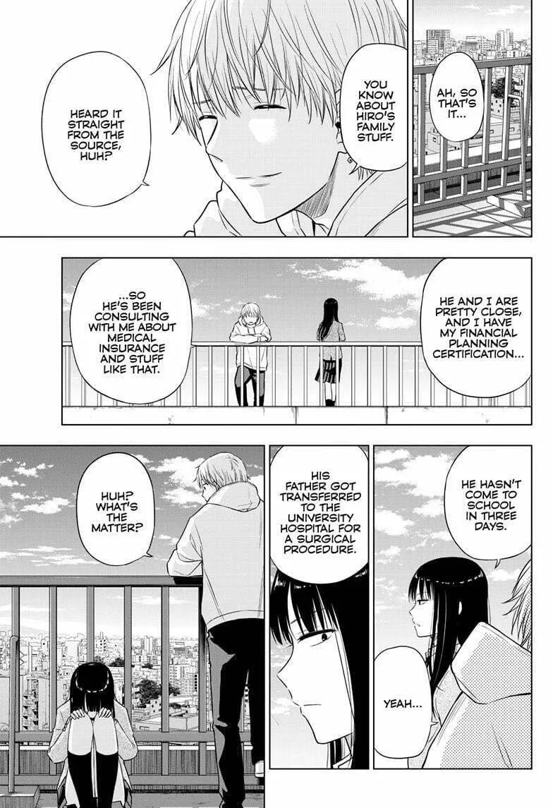 Read COSMOS chapter 26 image 25 on Lezhin