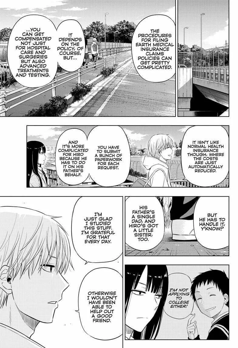 Read COSMOS chapter 26 image 27 on Lezhin