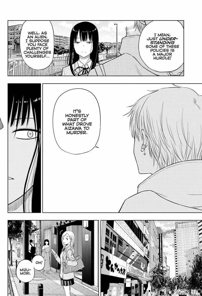 Read COSMOS chapter 26 image 28 on Lezhin