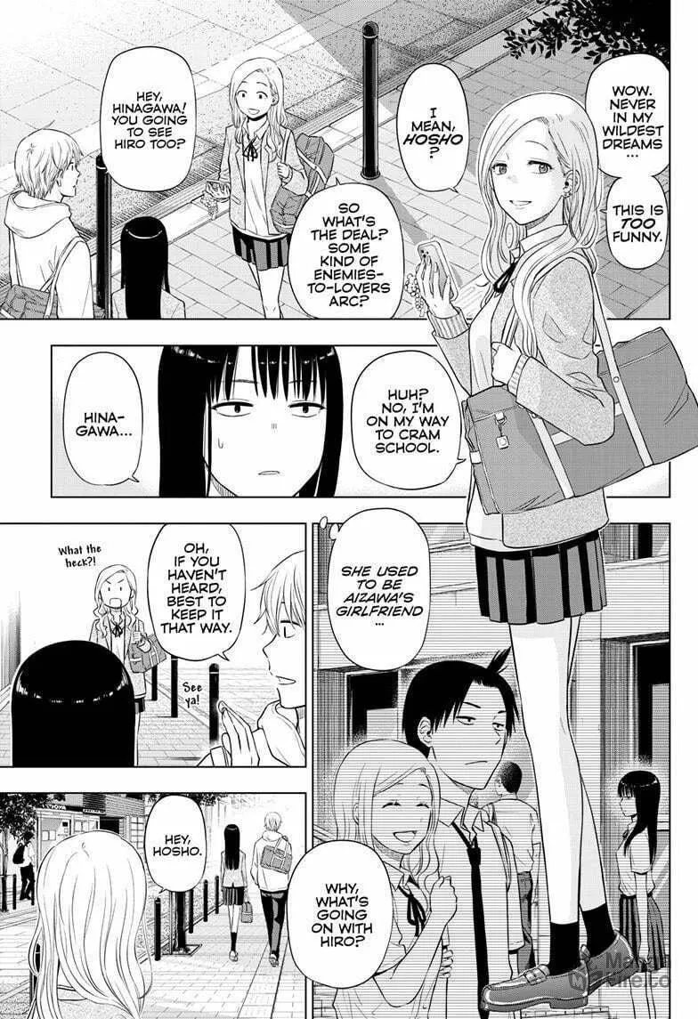 Read COSMOS chapter 26 image 29 on Lezhin