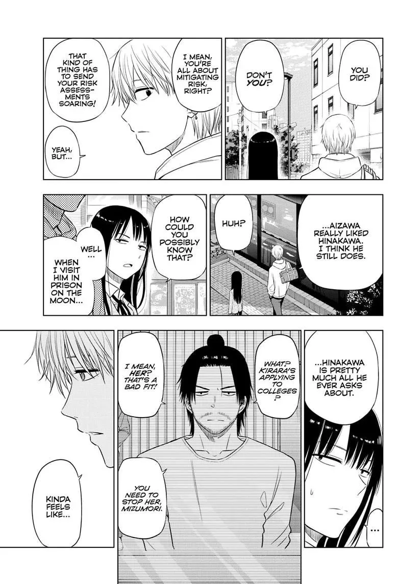 Read COSMOS chapter 26 image 31 on Lezhin