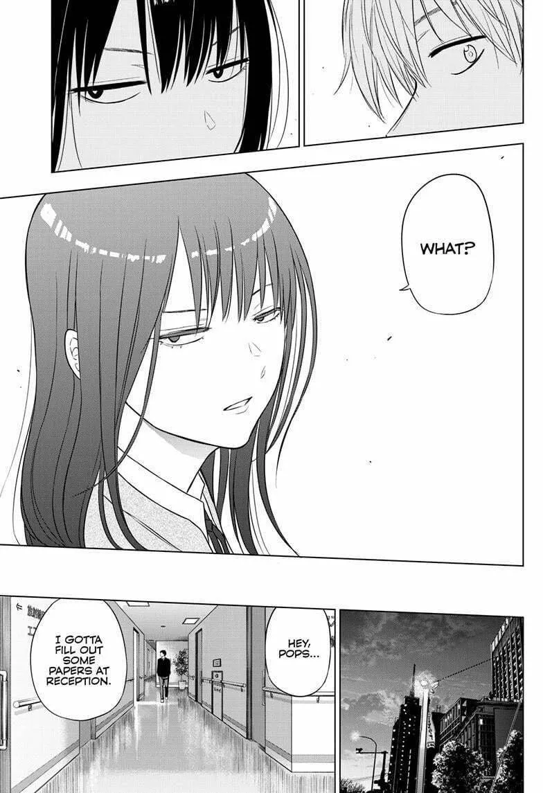Read COSMOS chapter 26 image 33 on Lezhin