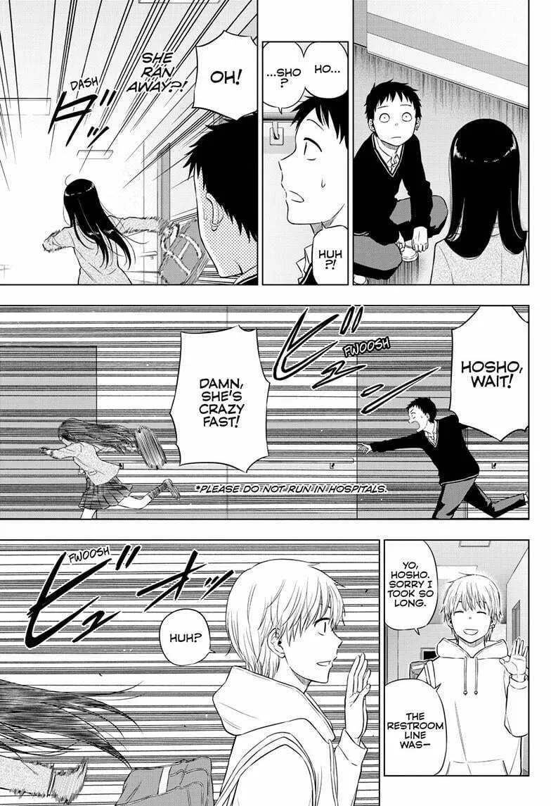 Read COSMOS chapter 26 image 37 on Lezhin