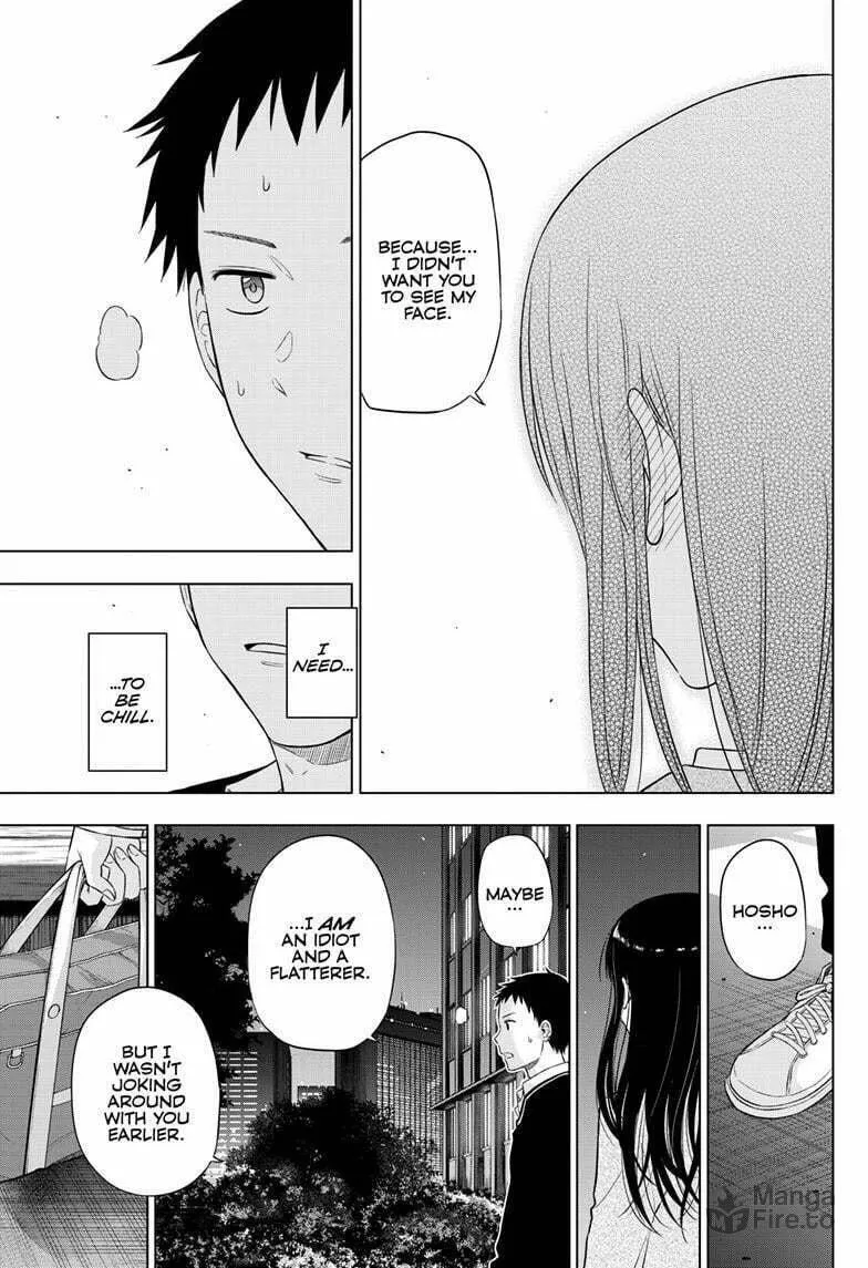 Read COSMOS chapter 26 image 39 on Lezhin