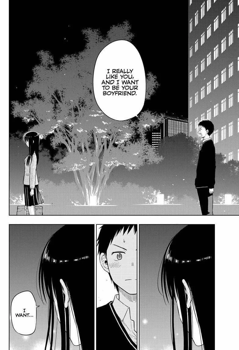 Read COSMOS chapter 26 image 40 on Lezhin