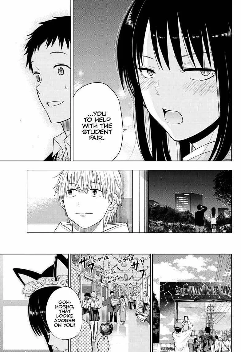 Read COSMOS chapter 26 image 41 on Lezhin