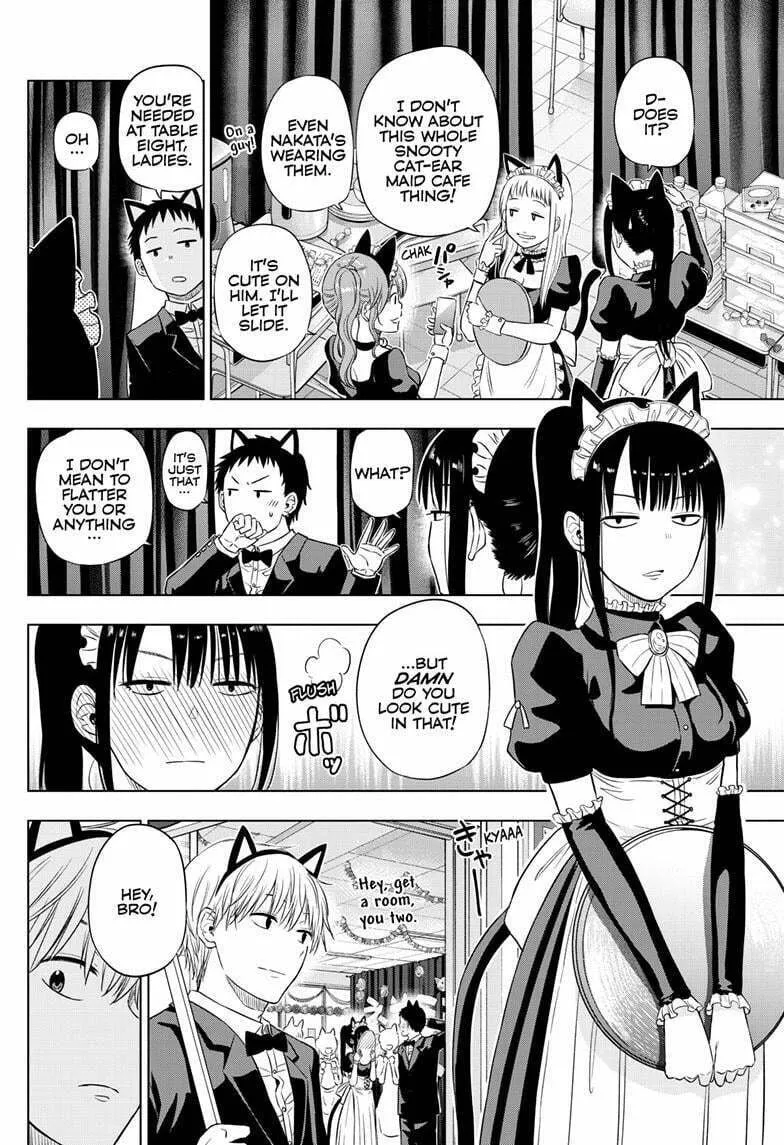 Read COSMOS chapter 26 image 42 on Lezhin