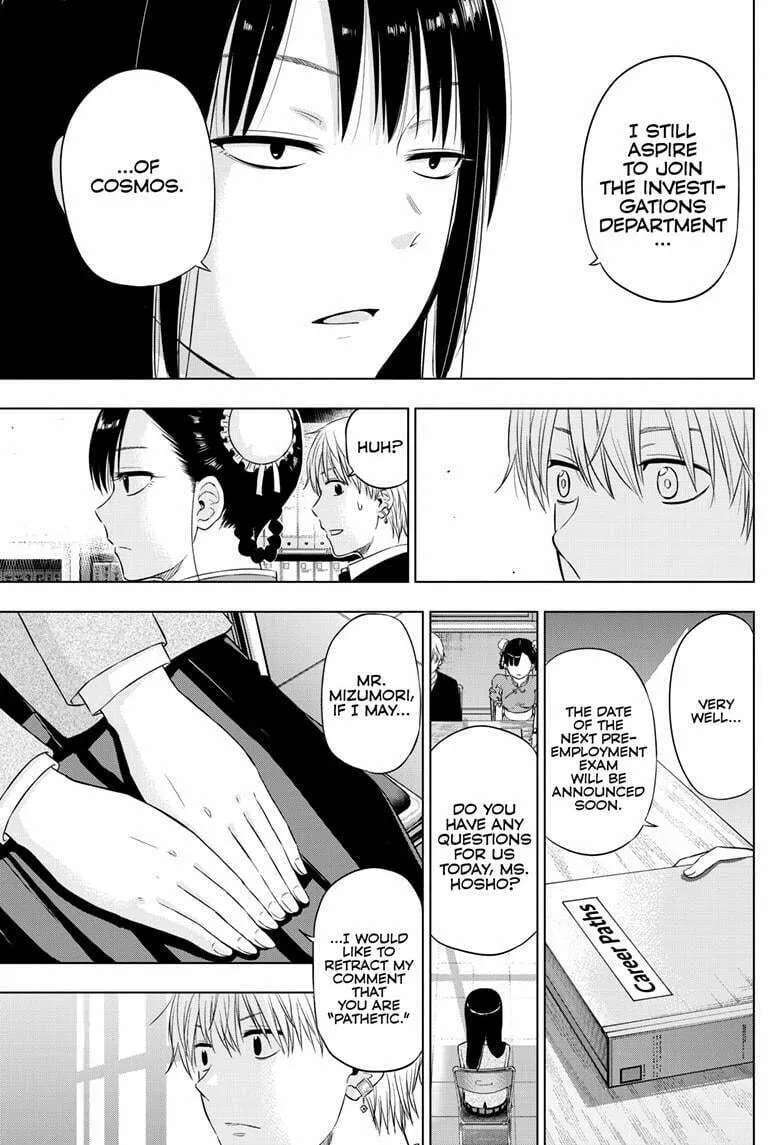 Read COSMOS chapter 26 image 45 on Lezhin