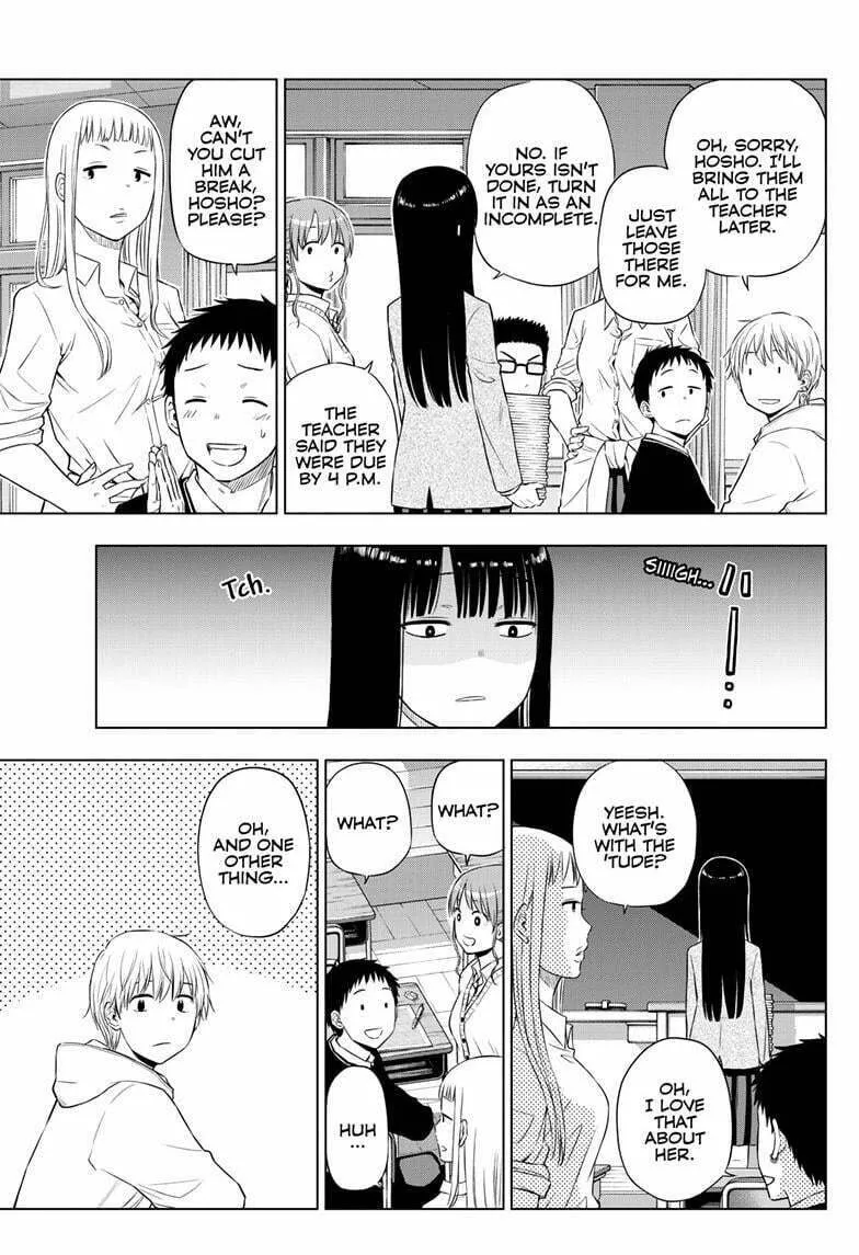 Read COSMOS chapter 26 image 7 on Lezhin