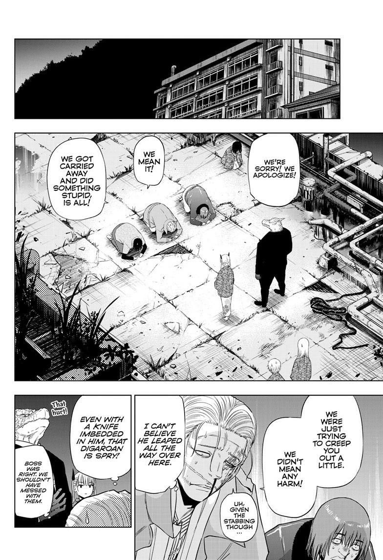 Read COSMOS chapter 27.2 image 16 on Lezhin