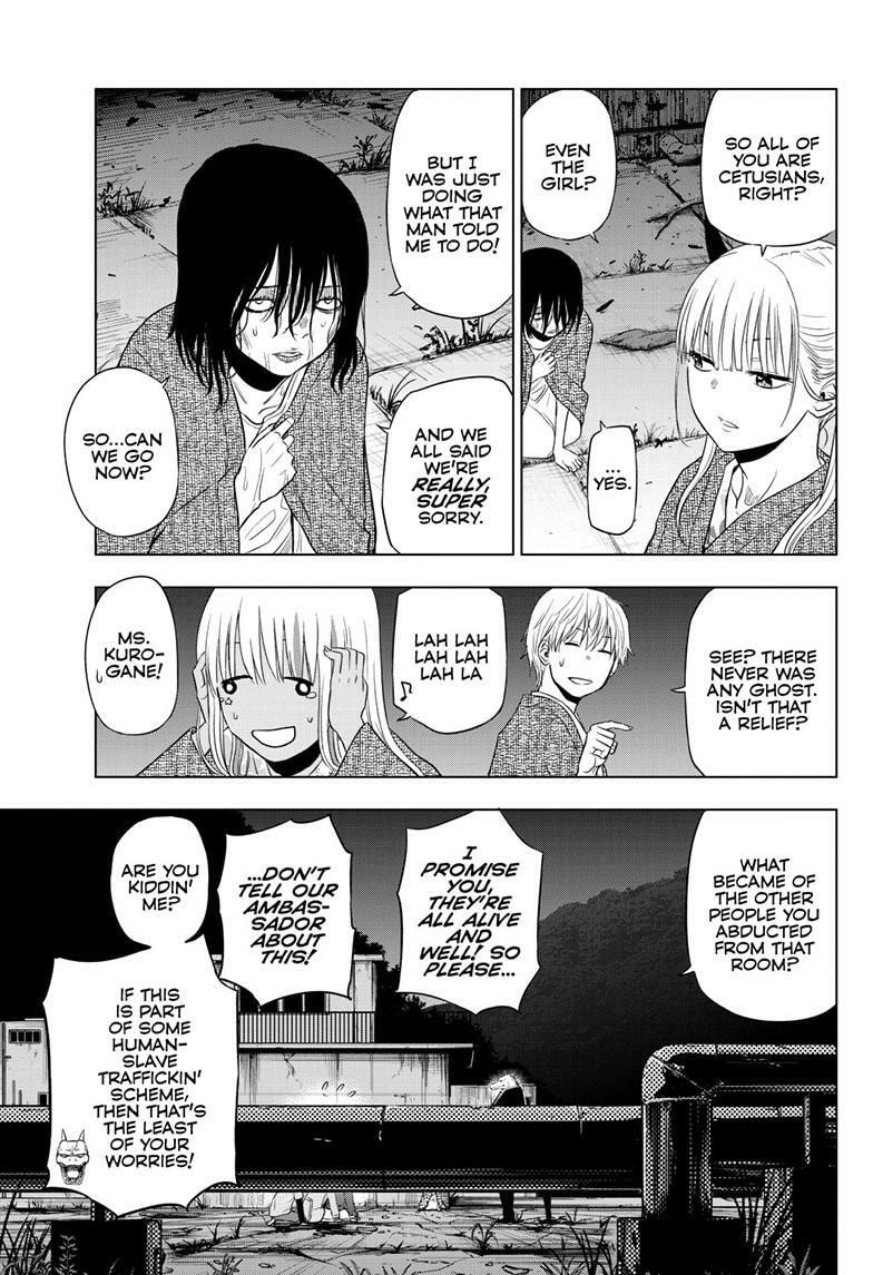 Read COSMOS chapter 27.2 image 17 on Lezhin