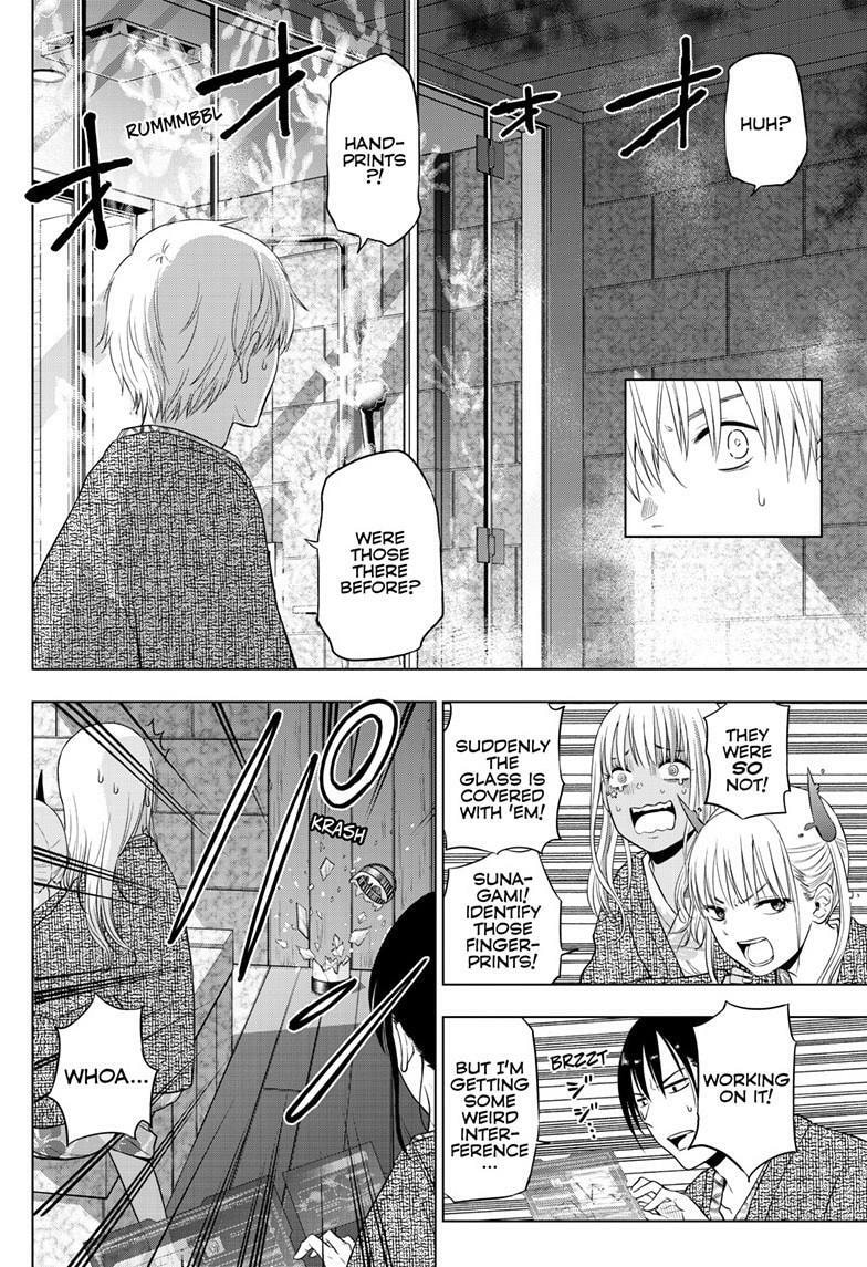 Read COSMOS chapter 27.2 image 2 on Lezhin