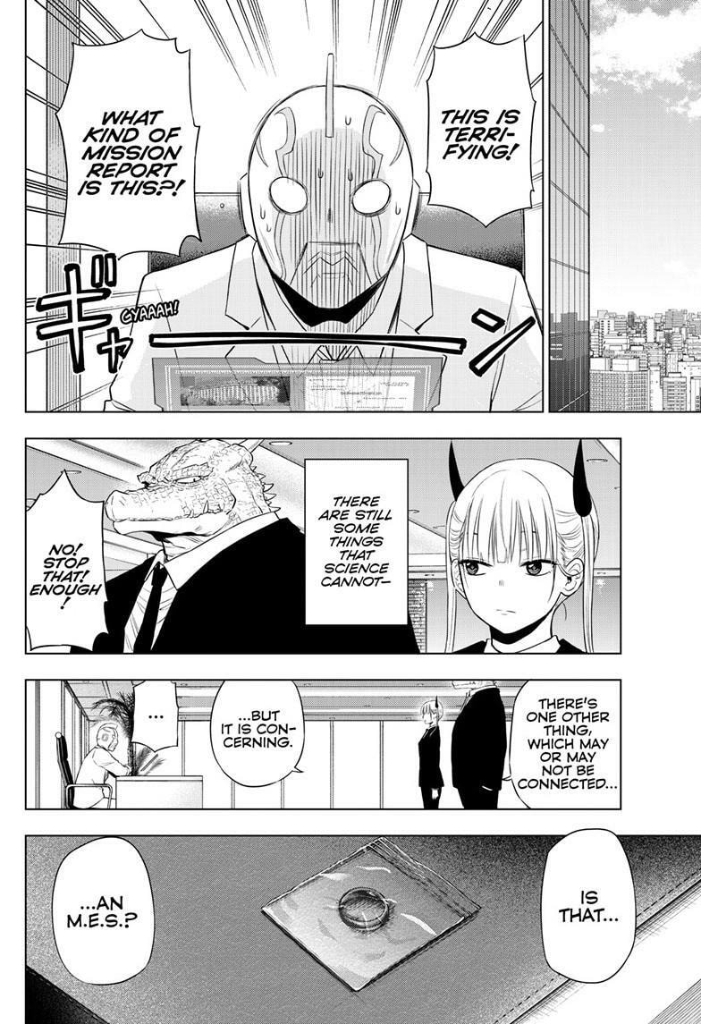 Read COSMOS chapter 27.2 image 20 on Lezhin