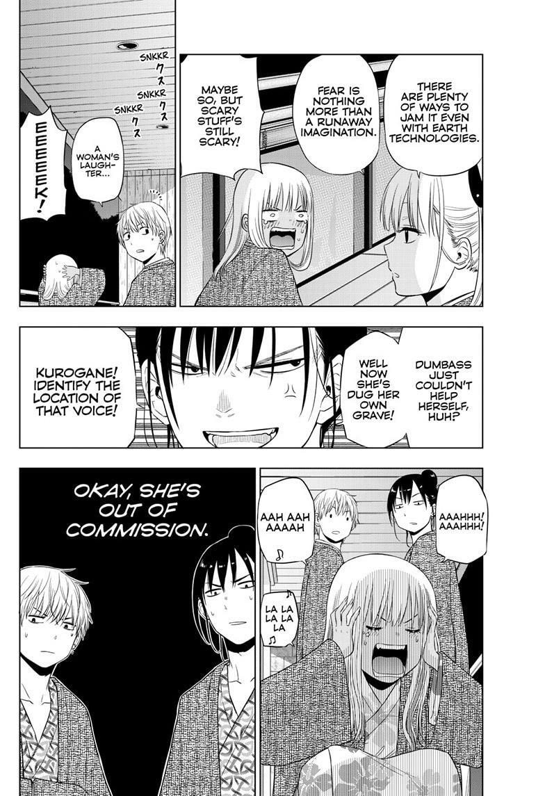 Read COSMOS chapter 27.2 image 4 on Lezhin