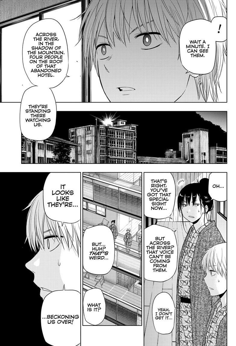 Read COSMOS chapter 27.2 image 5 on Lezhin