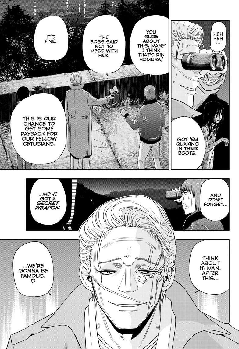 Read COSMOS chapter 27.2 image 7 on Lezhin