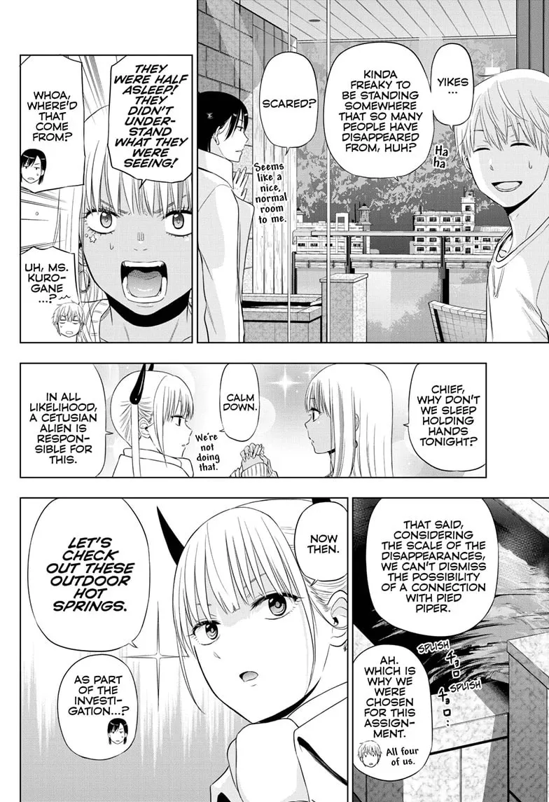 Read COSMOS chapter 27 image 12 on Lezhin