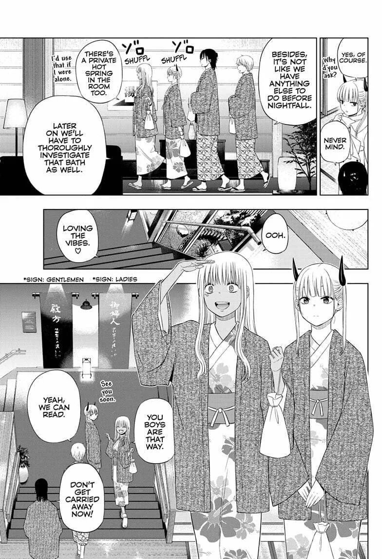 Read COSMOS chapter 27 image 13 on Lezhin