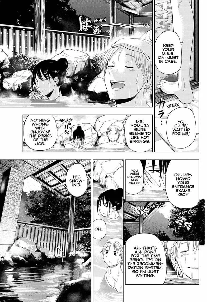 Read COSMOS chapter 27 image 15 on Lezhin
