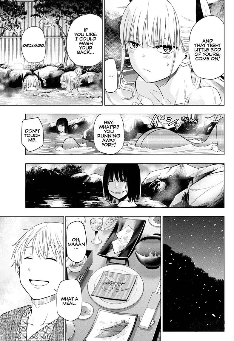 Read COSMOS chapter 27 image 17 on Lezhin