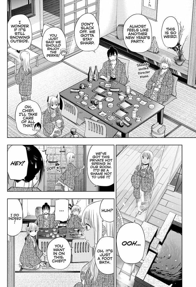 Read COSMOS chapter 27 image 18 on Lezhin