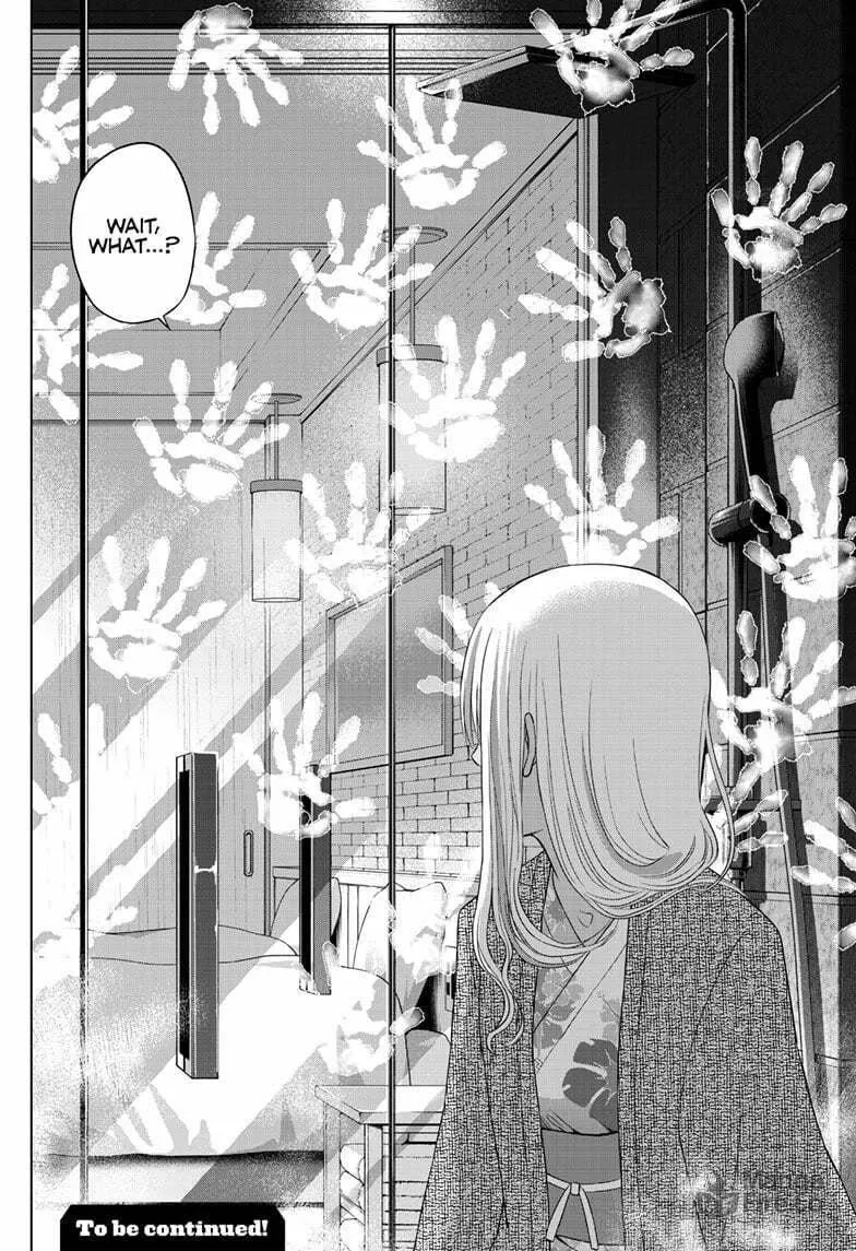 Read COSMOS chapter 27 image 20 on Lezhin