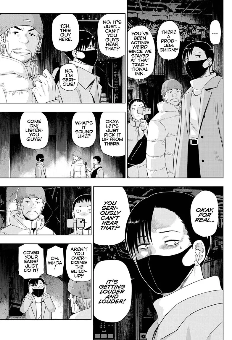Read COSMOS chapter 27 image 3 on Lezhin
