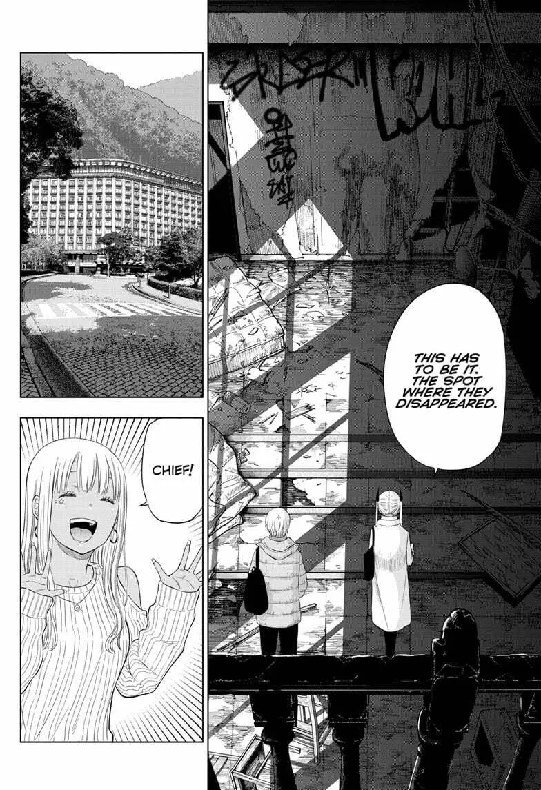 Read COSMOS chapter 27 image 6 on Lezhin