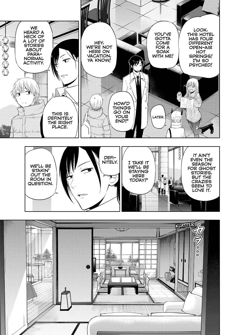 Read COSMOS chapter 27 image 7 on Lezhin