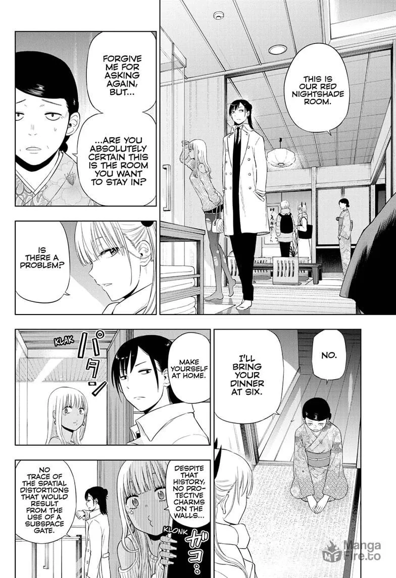 Read COSMOS chapter 27 image 8 on Lezhin