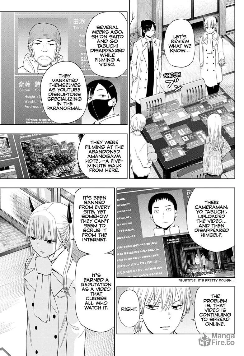 Read COSMOS chapter 27 image 9 on Lezhin