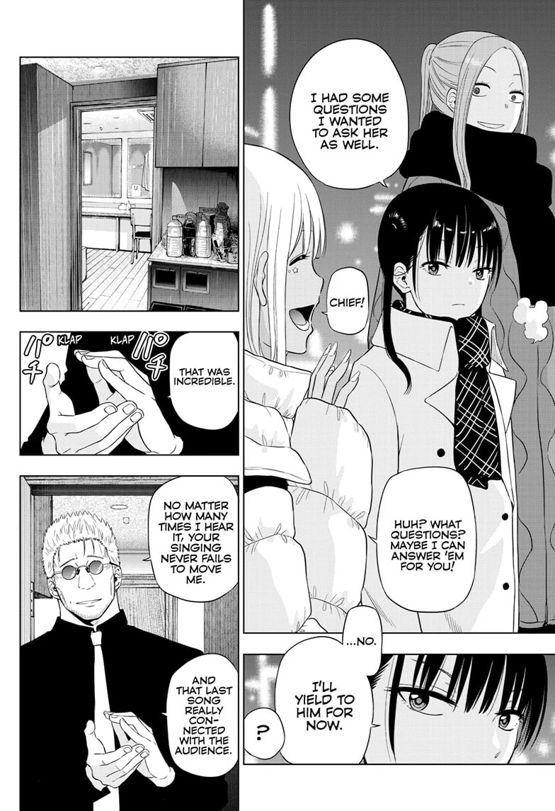 Read COSMOS chapter 28 image 19 on Lezhin