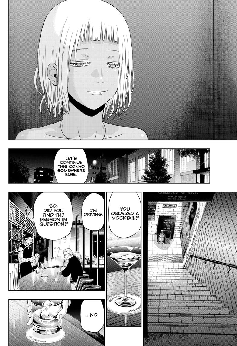 Read COSMOS chapter 28 image 21 on Lezhin