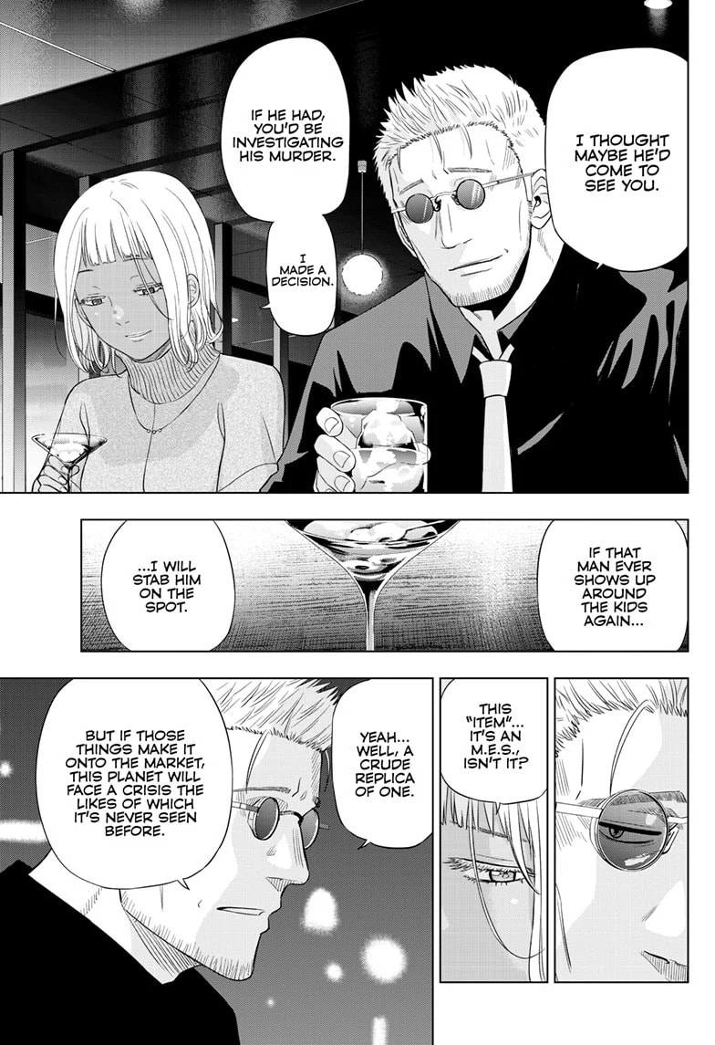 Read COSMOS chapter 28 image 22 on Lezhin