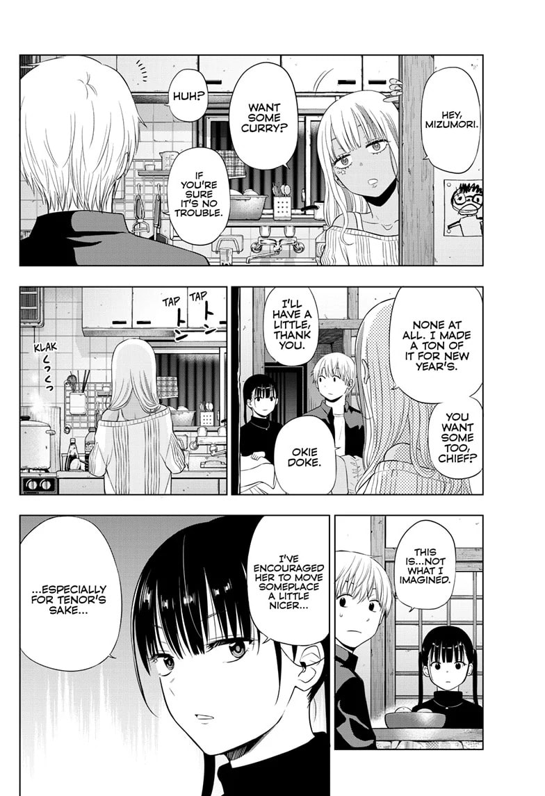 Read COSMOS chapter 28 image 27 on Lezhin