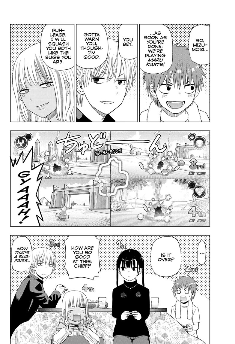 Read COSMOS chapter 28 image 29 on Lezhin