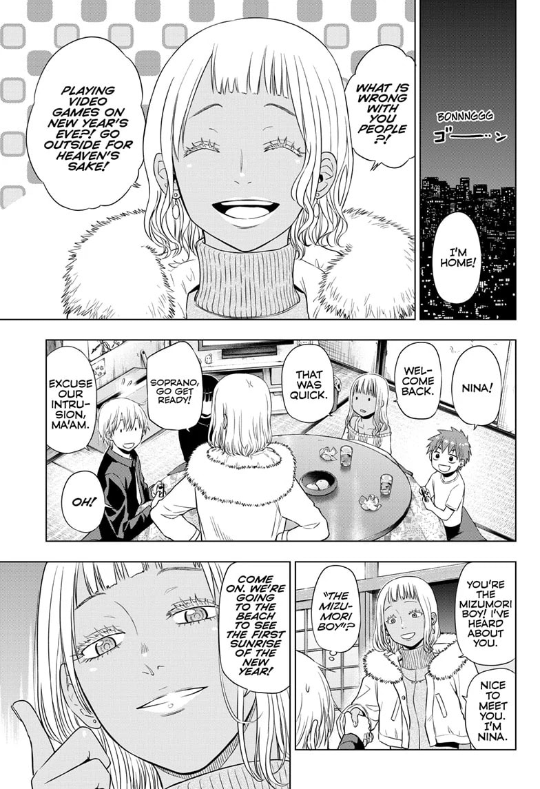 Read COSMOS chapter 28 image 30 on Lezhin