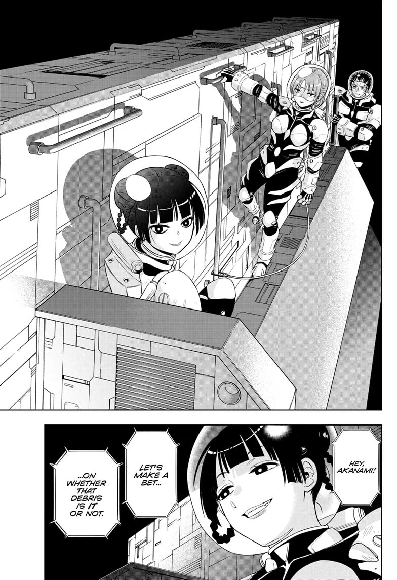 Read COSMOS chapter 28 image 4 on Lezhin