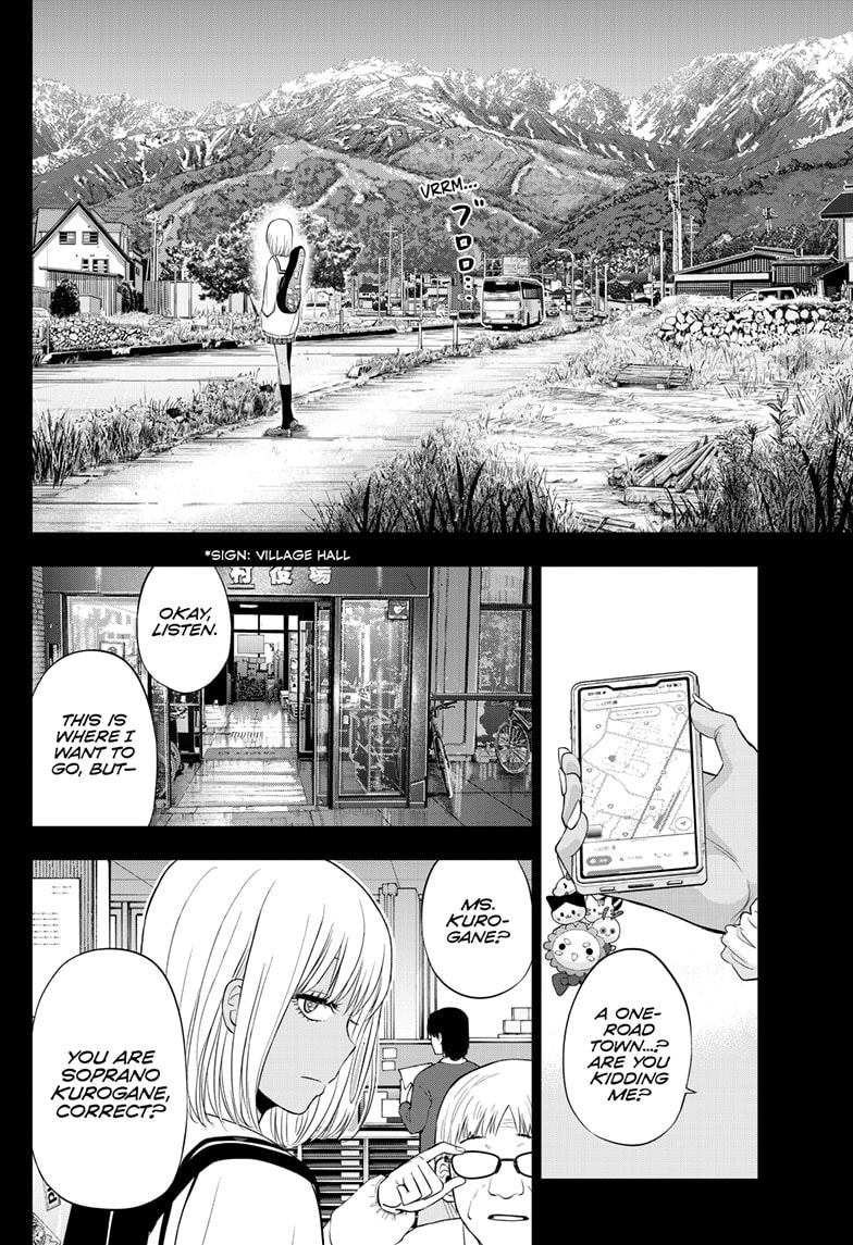Read COSMOS chapter 28 image 40 on Lezhin