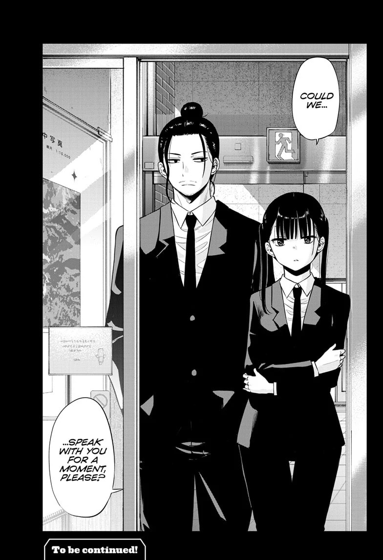 Read COSMOS chapter 28 image 41 on Lezhin