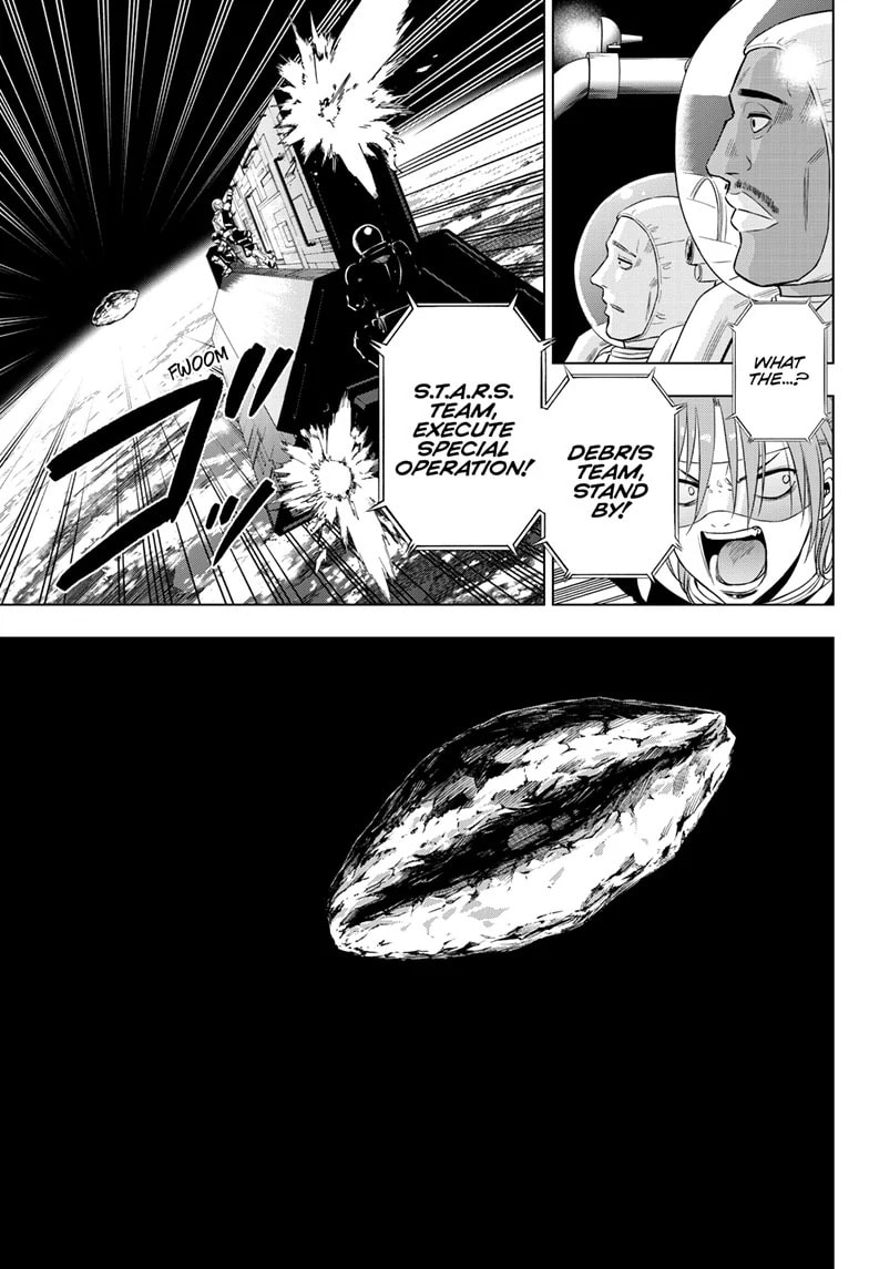 Read COSMOS chapter 28 image 6 on Lezhin