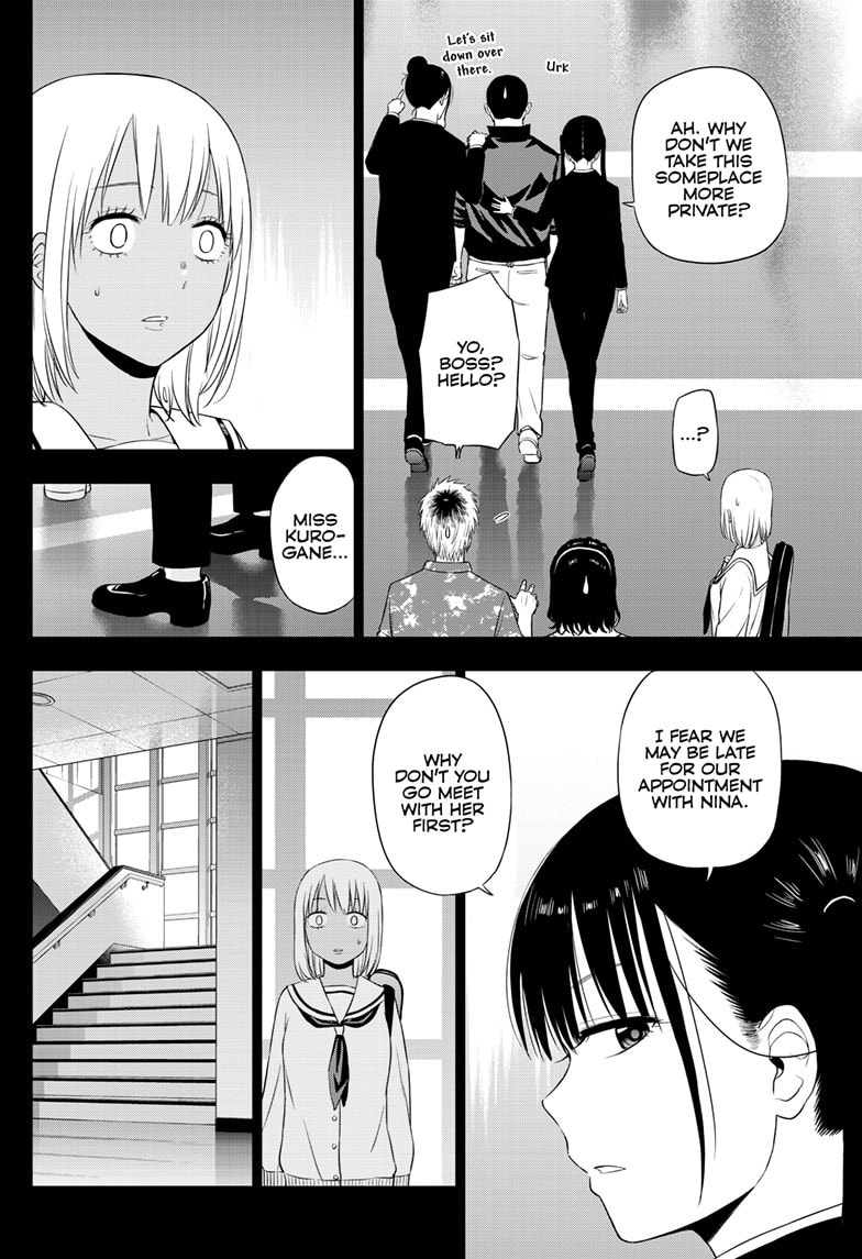 Read COSMOS chapter 29 image 17 on Lezhin