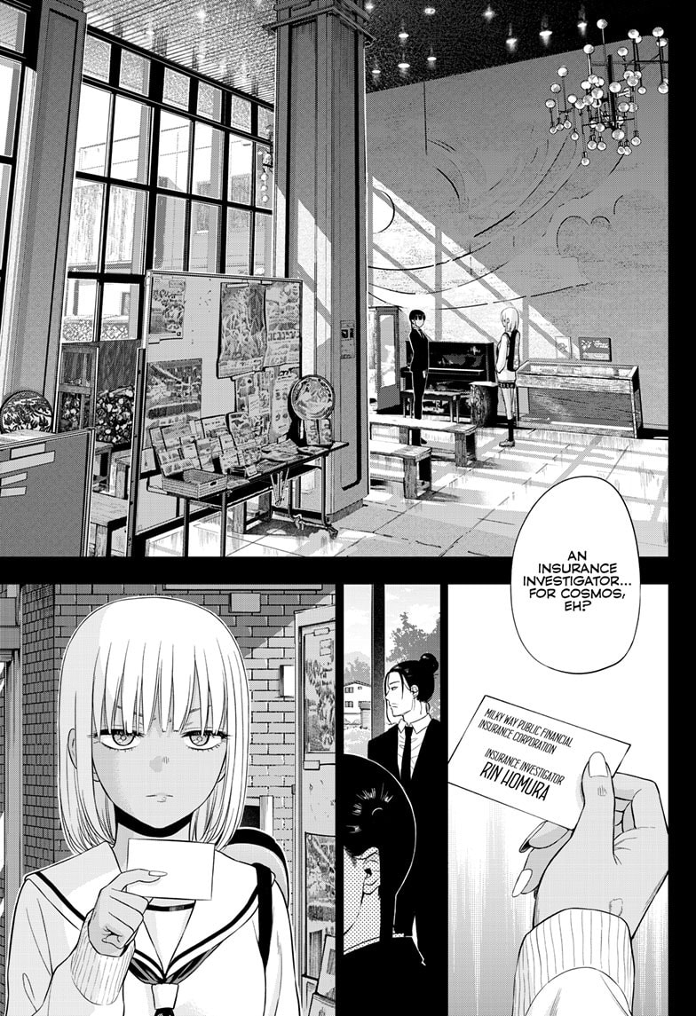 Read COSMOS chapter 29 image 2 on Lezhin