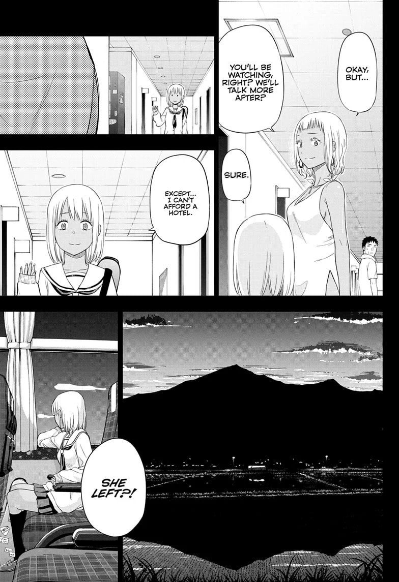 Read COSMOS chapter 29 image 22 on Lezhin