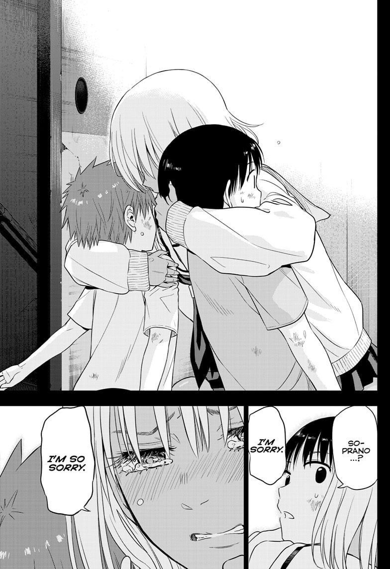 Read COSMOS chapter 29 image 32 on Lezhin
