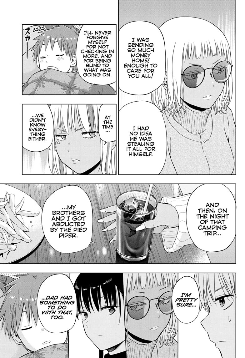 Read COSMOS chapter 29 image 34 on Lezhin